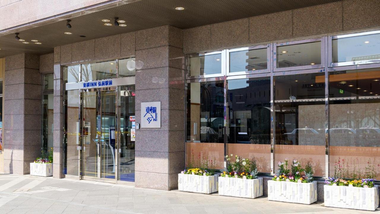 Toyoko Inn Hirosaki Ekimae Exterior foto